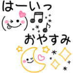 ボールペン風♡カラフル可愛い