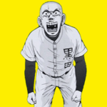 野球部に花束を　第2弾