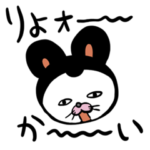 忠犬ちんべえ４