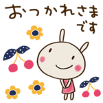 北欧風☆どちウサ