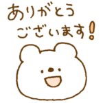 しろくまスタンプ。22