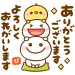 会話で役立つ♡ちび棒人間