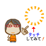 母から一言！16 「動くスタンプ 第5段」