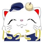 雷様剣士ダイジの農畜産物ギャグスタンプ