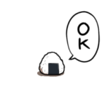 ディスタンスを大事にするおにぎり