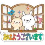 Lサイズ吹き出し うさぎ11