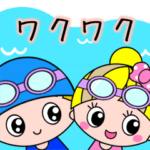 カラフルガールちゃん♥かわいい水泳応援