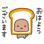 トイプードルのビビ８