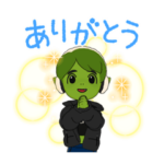 かっこいいアバタースタンプ第3弾