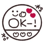 毎日伝える◎判子スタンプ #2