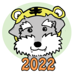 2022★笑うシュナには福来る