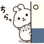 うさハムちゃん『よく使う言葉・あいさつ』