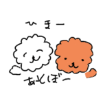 らくがきスタイルのトイプードル