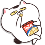 ねこちゃんだもの