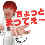 葉田ルコのラインスタンプ