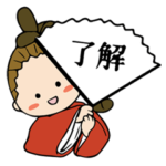 滋賀大学公式キャラクター カモンちゃん