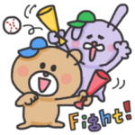 毎日気軽に★野球応援★ーうさくま編ー
