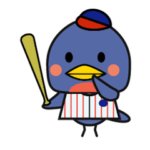 東京つばめの子