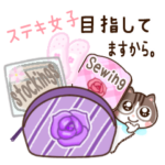 お花猫ちゃっぴー。乙女チックに女子力up