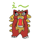 シーサーの日常（文字入り）