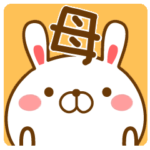 が使うスタンプ