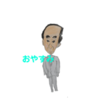 ゆっちのイラスト