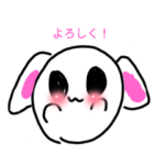 ころっとうさまるスタンプ