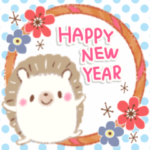 北欧❤️年末年始と毎日使える❤️はりねずみ