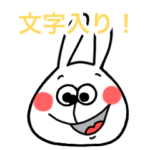 まなたろうパート6