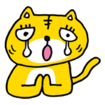 ありがタイガー 2022