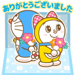 ドラえもん 飛び出すイベントスタンプ