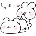 ゆる×ラブ♡うさっくま+13