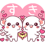 ❤️らぶくま❤️ラブラブの極み❤️40個❤️