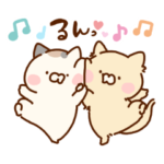 動く♪となりのにゃんこ ３