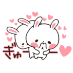 らぶらぶウサギ5