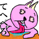 動くうさぎと仲間たち