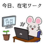 コロナ用語を説明する動物たち