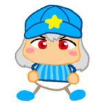 ブラック眠井寝坊助野球スタンプ