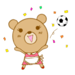 サッカー応援ママくまさん