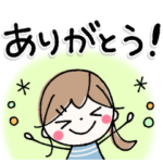 *✦大人かわいい♡ナチュラルテイスト２•.*