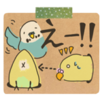 おしゃれなおもしろインコスタンプ