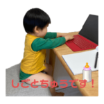 子供スタンプ202204