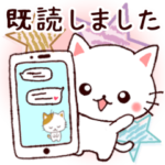 挨拶♡お返事♡基本の敬語長文スタンプ