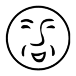 アンダーバー。