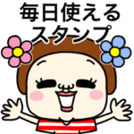 プリミティブ。６