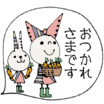 motto柄のリボンちゃん♡毎日