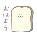 おはようコレクション