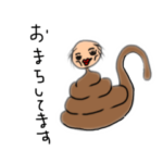 おはようとありがとういっぱい！