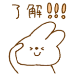 よりみみうさぎ。39