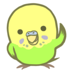 セキセイインコ 明るいセキちゃん